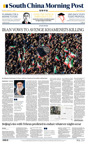 Cover of South China Morning Post