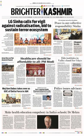 Cover of Brighter Kashmir