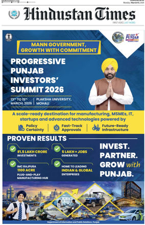 Cover of Hindustan Times (Chandigarh)