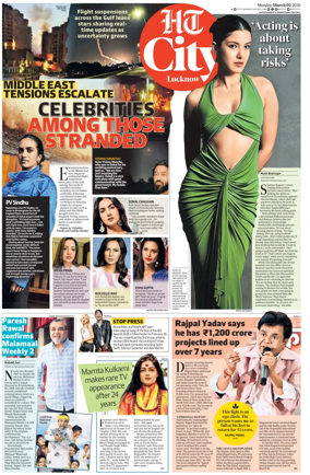 Cover of Hindustan Times (Lucknow) - Live