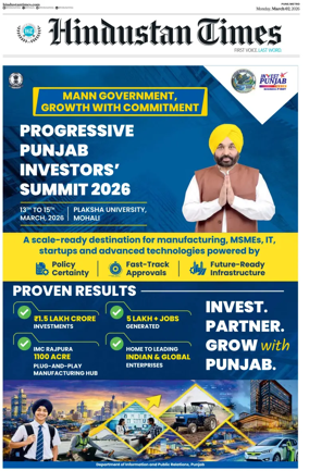 Cover of Hindustan Times ST (Pune)