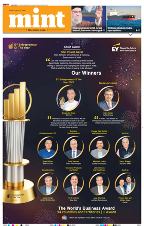 Cover of Mint Ahmedabad