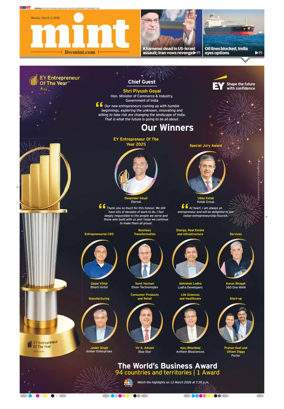 Cover of Mint Chennai