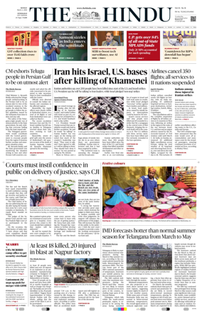 Cover of The Hindu (Hyderabad)
