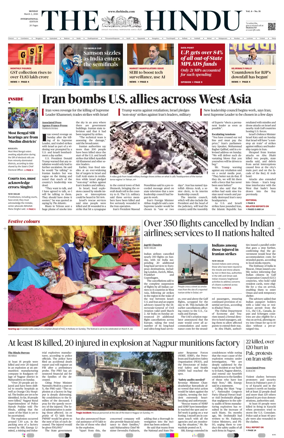 Cover of The Hindu - International