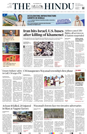 Cover of The Hindu (Kochi)