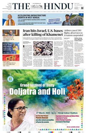 Cover of The Hindu (Kolkata)