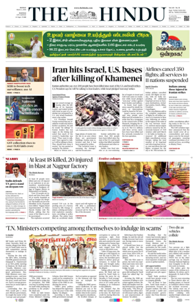 Cover of The Hindu (Madurai)