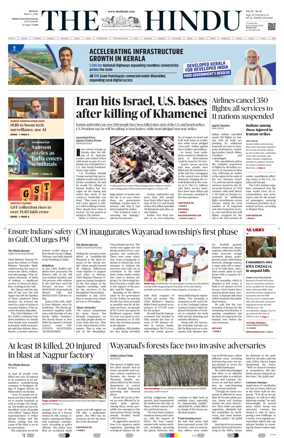 Cover of The Hindu (Thiruvananthapuram)