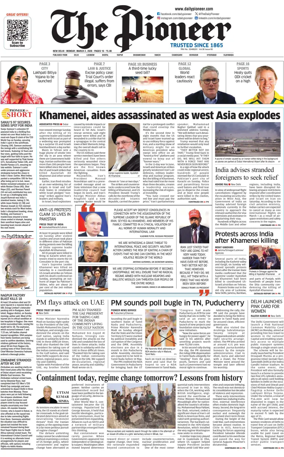 Cover of The Pioneer