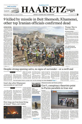 Cover of Haaretz english edition