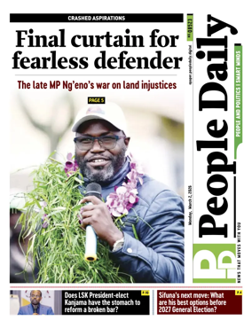 Cover of People Daily ePaper