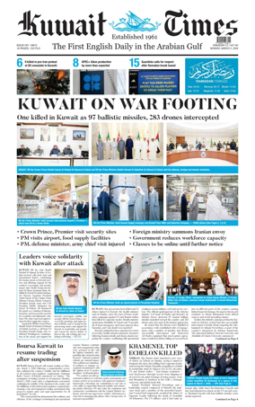 Cover of Kuwait Times