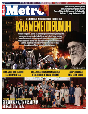Cover of Harian Metro