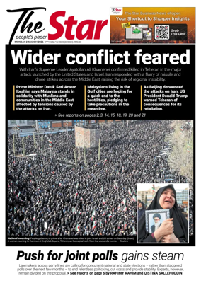 Cover of The Star Malaysia