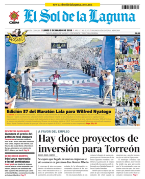 Cover of El Sol de la Laguna