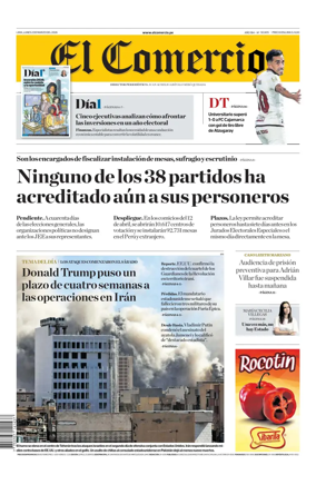 Cover of Diario El Comercio