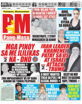 Cover of PM Pang-Masa