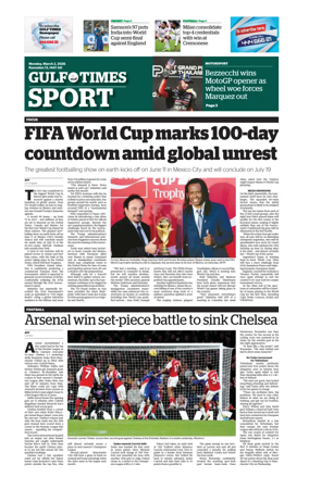 Cover of Gulf Times Sport