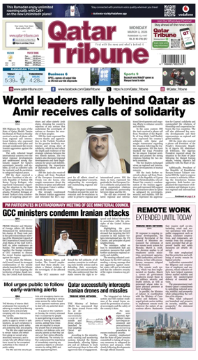 Cover of Qatar Tribune