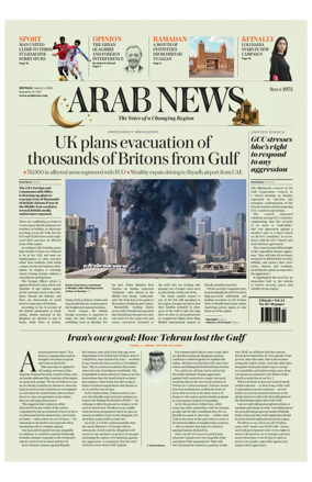 Cover of Arab News