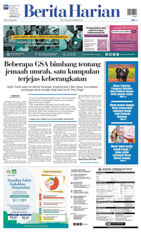 Cover of Berita Harian