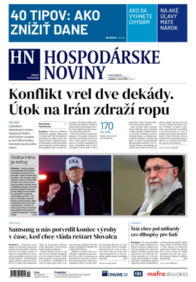 Cover of Hospodarske noviny