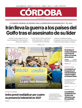Cover of Diario Cordoba