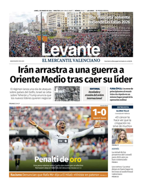 Cover of Levante EMV (Horta)