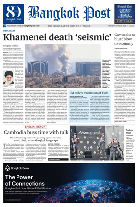 Cover of Bangkok Post