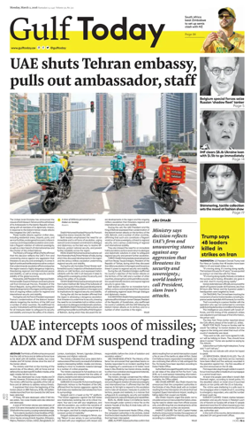 Cover of Gulf Today