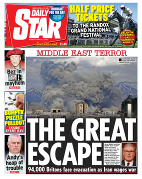 Cover of Daily Star
