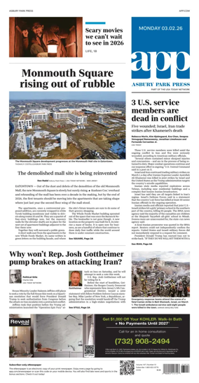 Cover of Asbury Park Press