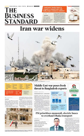 Cover of The Business Standard