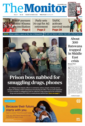 Cover of The Monitor