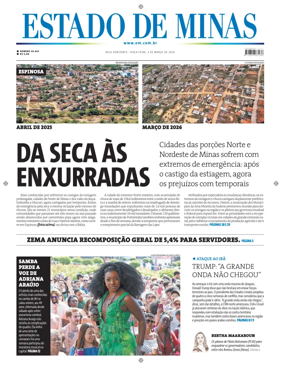 Cover of Estado de Minas (Brazil)