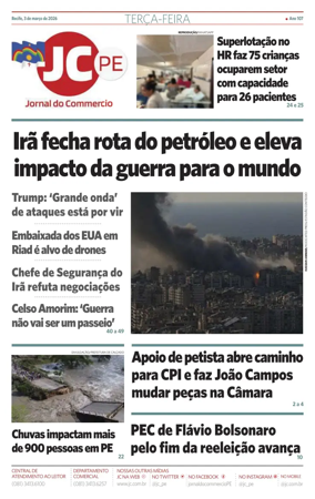 Cover of Jornal do Commercio