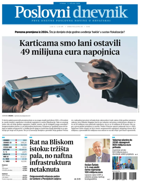 Cover of Poslovni Dnevnik