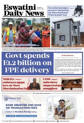 Cover of Eswatini Daily News