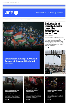 Cover of AFP English