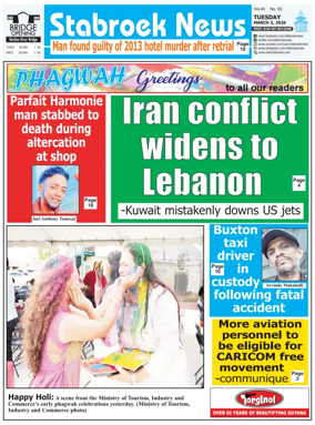 Cover of Stabroek News