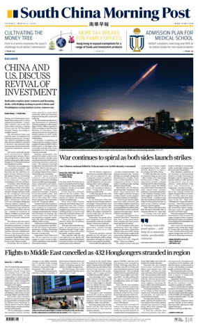 Cover of South China Morning Post