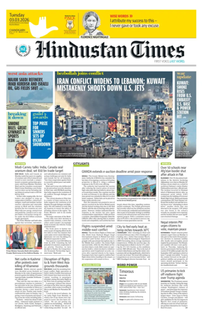 Cover of Hindustan Times (Chandigarh) - School