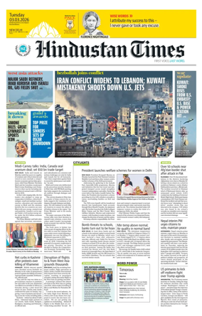 Cover of Hindustan Times (Delhi) - School