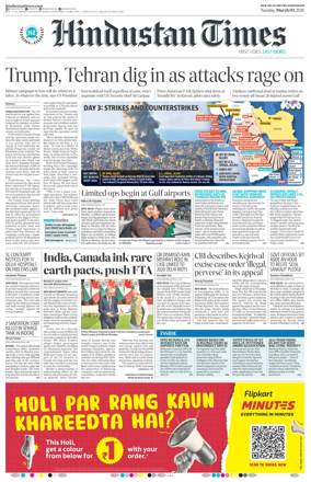 Cover of Hindustan Times (Gurgaon)