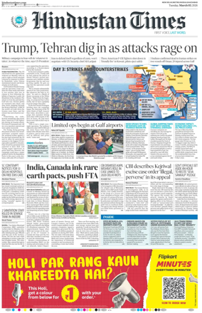 Cover of Hindustan Times ST (Noida)