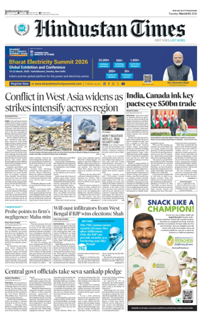 Cover of Hindustan Times Uttarakhand