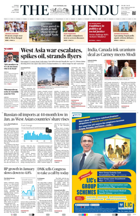 Cover of The Hindu (Chennai)