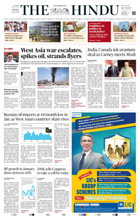 Cover of The Hindu (Coimbatore)