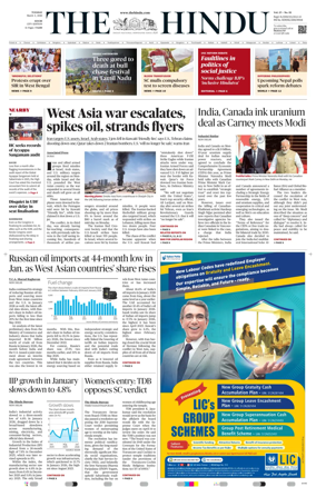 Cover of The Hindu (Kochi)